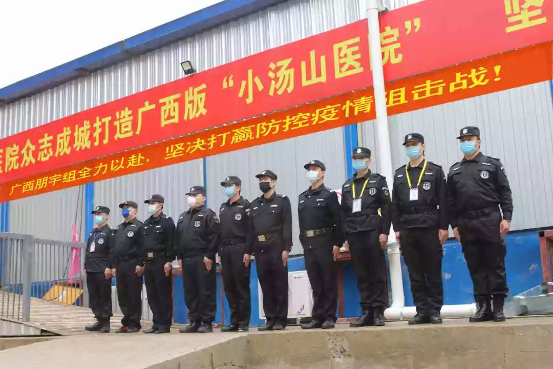 疫情沒有結(jié)束，工作決不松懈，助力一刻不停