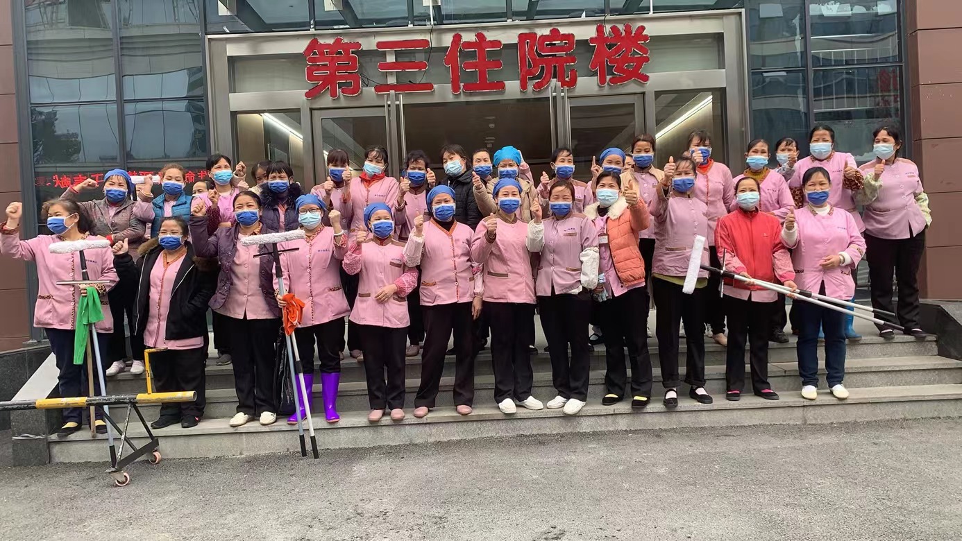 同心抗疫，共克時(shí)艱！朋宇組公司一直在行動！