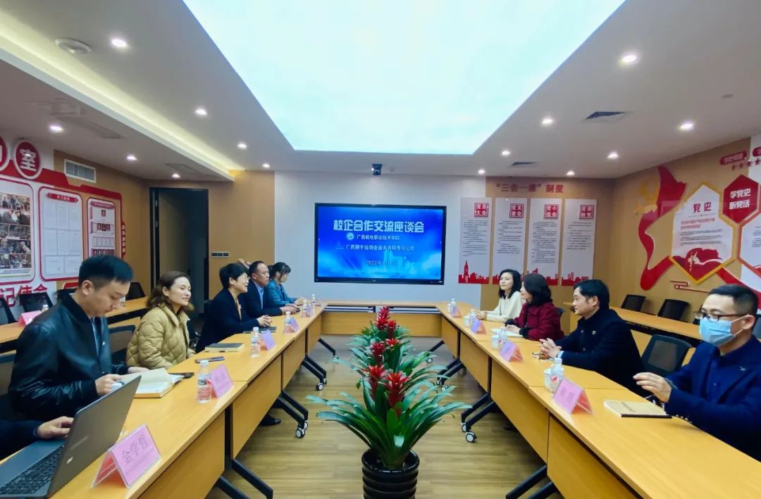 “筑夢(mèng)朋宇組” | 朋宇組公司人力資源“鷹”計(jì)劃助力雛鷹起飛